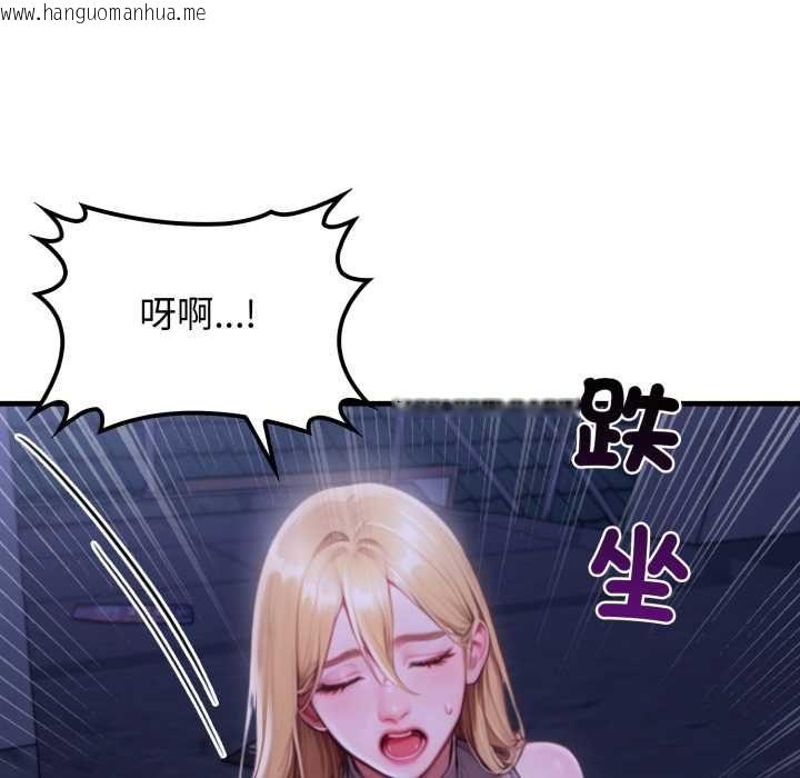 韩国漫画悖岛审判/悖论韩漫_悖岛审判/悖论-第28话在线免费阅读-韩国漫画-第20张图片