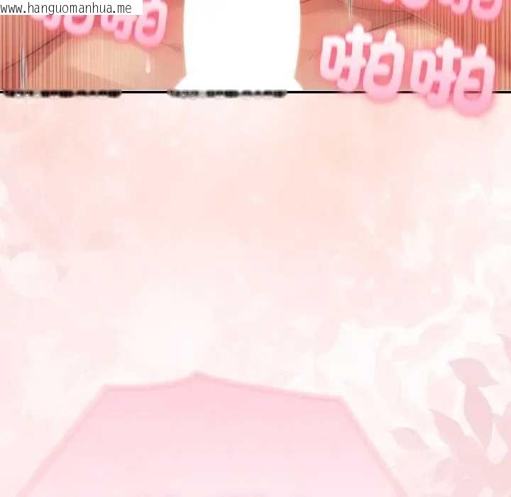 韩国漫画夫妇游戏/夫妇挑战赛韩漫_夫妇游戏/夫妇挑战赛-第76话在线免费阅读-韩国漫画-第83张图片