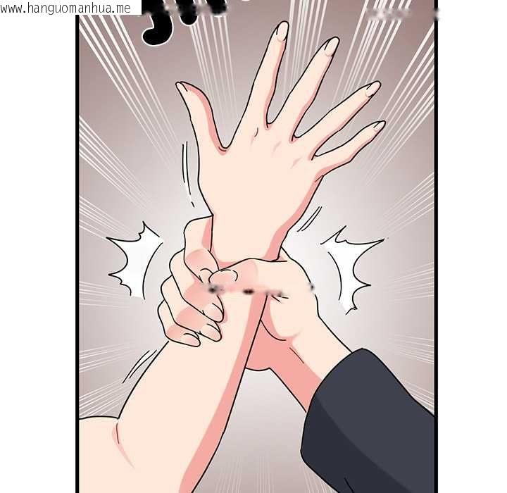 韩国漫画发小碰不得/强制催眠韩漫_发小碰不得/强制催眠-第118话在线免费阅读-韩国漫画-第159张图片