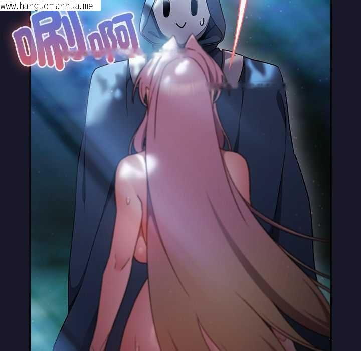 韩国漫画男人稀缺的异世界/当前女友变成异世界独裁者韩漫_男人稀缺的异世界/当前女友变成异世界独裁者-第35话在线免费阅读-韩国漫画-第50张图片