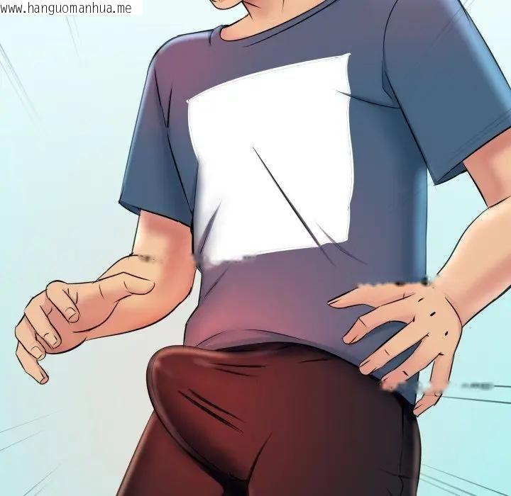 韩国漫画难解的三角关系韩漫_难解的三角关系-第18话在线免费阅读-韩国漫画-第237张图片