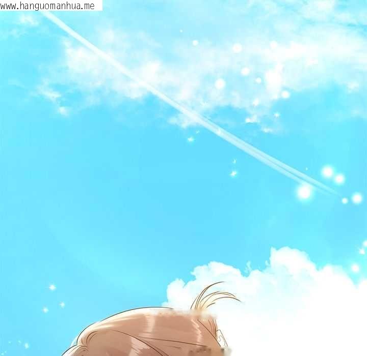 韩国漫画契约的代价/要命的契约韩漫_契约的代价/要命的契约-第27话在线免费阅读-韩国漫画-第125张图片