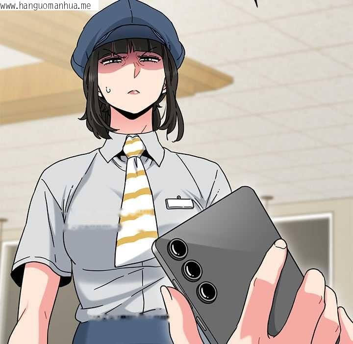 韩国漫画发小碰不得/强制催眠韩漫_发小碰不得/强制催眠-第118话在线免费阅读-韩国漫画-第121张图片