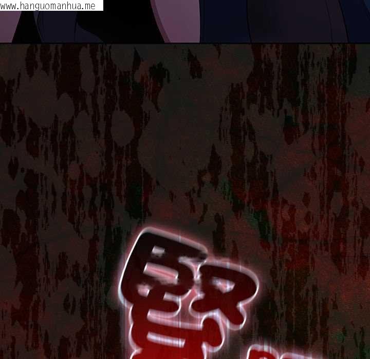 韩国漫画男人稀缺的异世界/当前女友变成异世界独裁者韩漫_男人稀缺的异世界/当前女友变成异世界独裁者-第35话在线免费阅读-韩国漫画-第21张图片