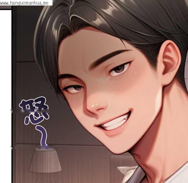 韩国漫画悖岛审判/悖论韩漫_悖岛审判/悖论-第28话在线免费阅读-韩国漫画-第107张图片