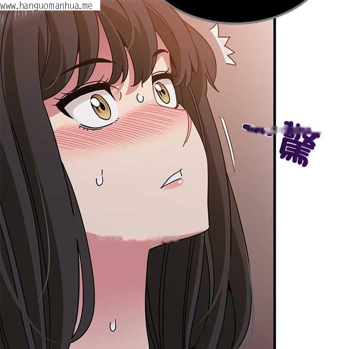 韩国漫画发小碰不得/强制催眠韩漫_发小碰不得/强制催眠-第118话在线免费阅读-韩国漫画-第38张图片