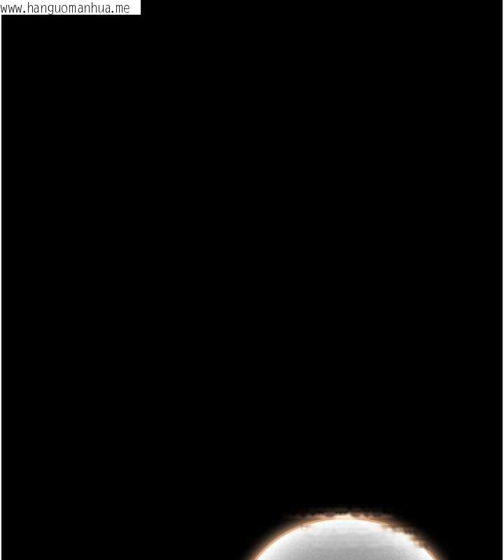 韩国漫画馆长是大野狼韩漫_馆长是大野狼-第19话-我不是跟谁都这样做的…在线免费阅读-韩国漫画-第19张图片