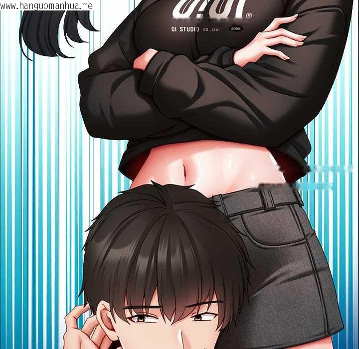 韩国漫画那个小太妹韩漫_那个小太妹-第9话在线免费阅读-韩国漫画-第85张图片