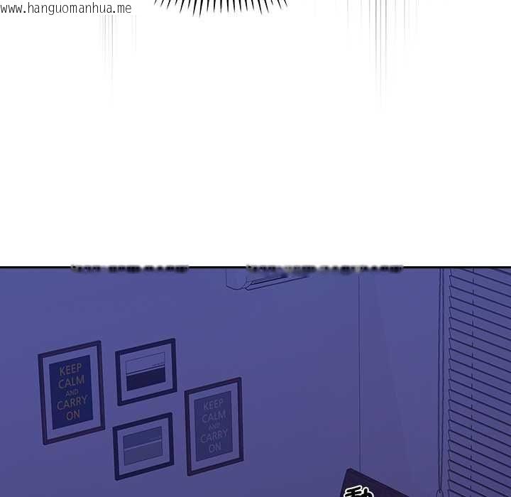 韩国漫画她们教会我的事/全员交往中韩漫_她们教会我的事/全员交往中-第32话在线免费阅读-韩国漫画-第100张图片