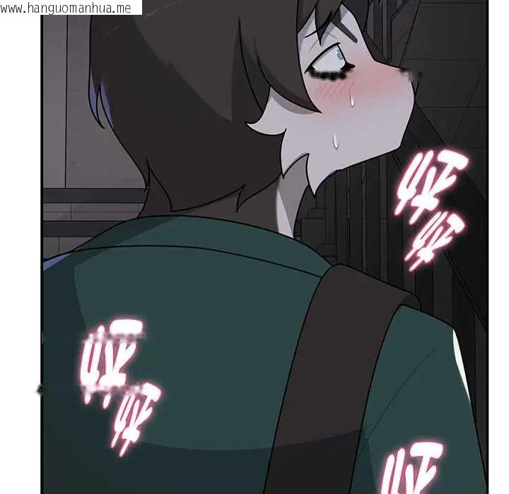 韩国漫画野兽的王国/野兽的乐章韩漫_野兽的王国/野兽的乐章-第23话在线免费阅读-韩国漫画-第41张图片