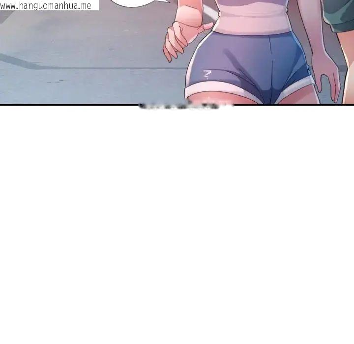 韩国漫画特别课程韩漫_特别课程-第14话在线免费阅读-韩国漫画-第108张图片