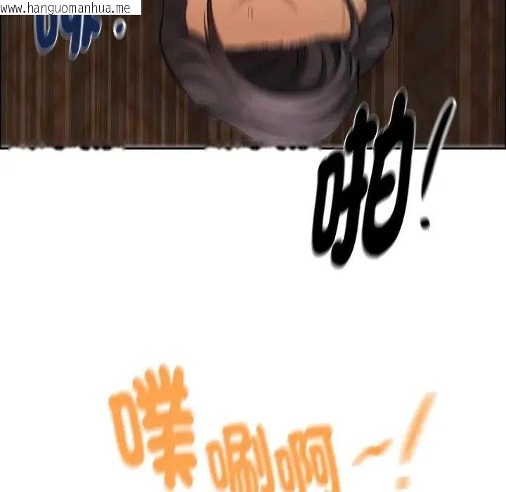 韩国漫画贵妇的专属保镳韩漫_贵妇的专属保镳-第65话在线免费阅读-韩国漫画-第53张图片