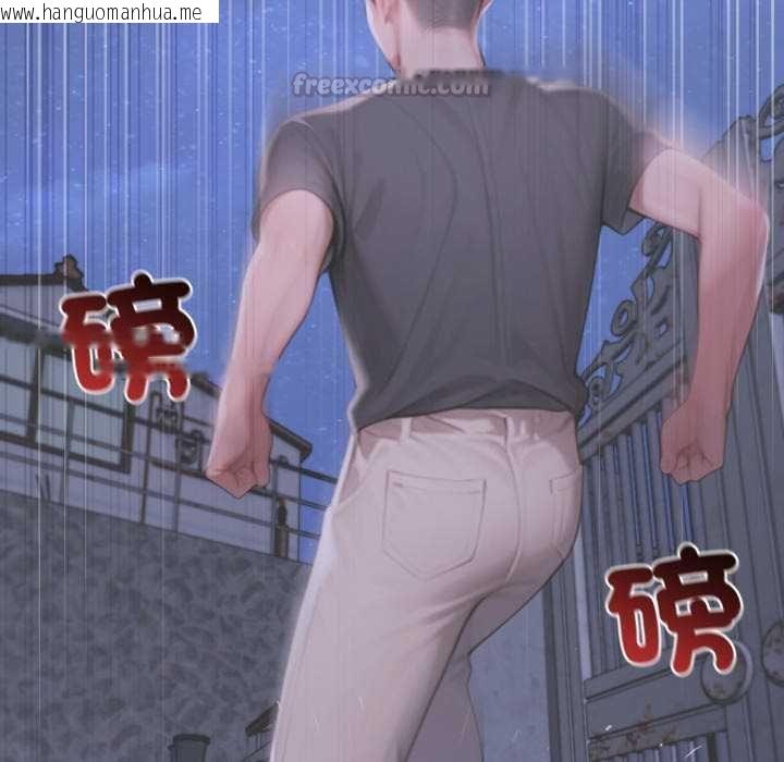 韩国漫画悖岛审判/悖论韩漫_悖岛审判/悖论-第28话在线免费阅读-韩国漫画-第180张图片