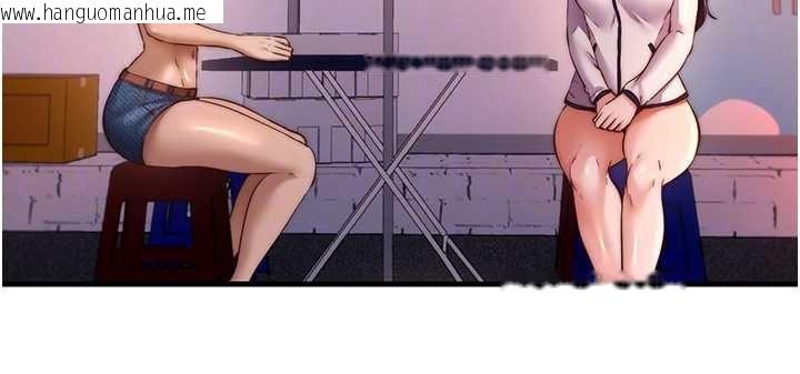 韩国漫画民宿精营中韩漫_民宿精营中-第60话-一塌糊涂的群交现场在线免费阅读-韩国漫画-第79张图片