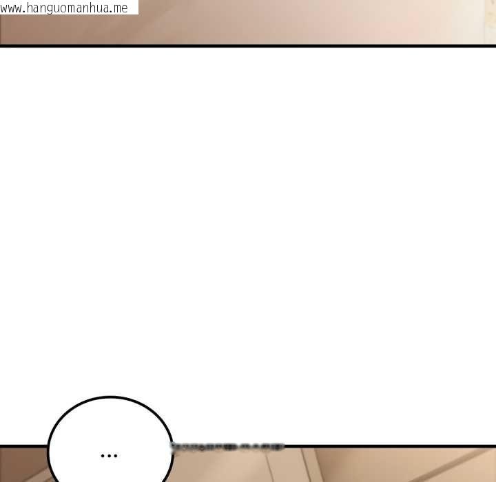 韩国漫画悖岛审判/悖论韩漫_悖岛审判/悖论-第28话在线免费阅读-韩国漫画-第149张图片