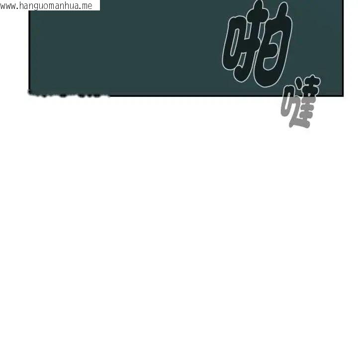 韩国漫画野兽的王国/野兽的乐章韩漫_野兽的王国/野兽的乐章-第23话在线免费阅读-韩国漫画-第97张图片