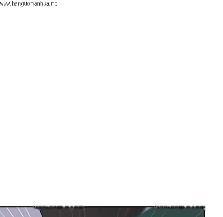 韩国漫画野兽的王国/野兽的乐章韩漫_野兽的王国/野兽的乐章-第23话在线免费阅读-韩国漫画-第22张图片