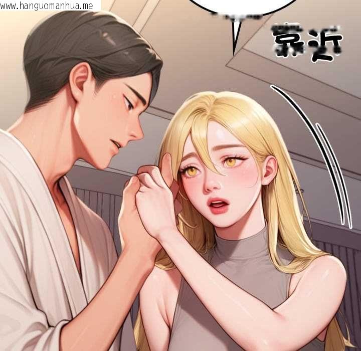 韩国漫画悖岛审判/悖论韩漫_悖岛审判/悖论-第28话在线免费阅读-韩国漫画-第118张图片