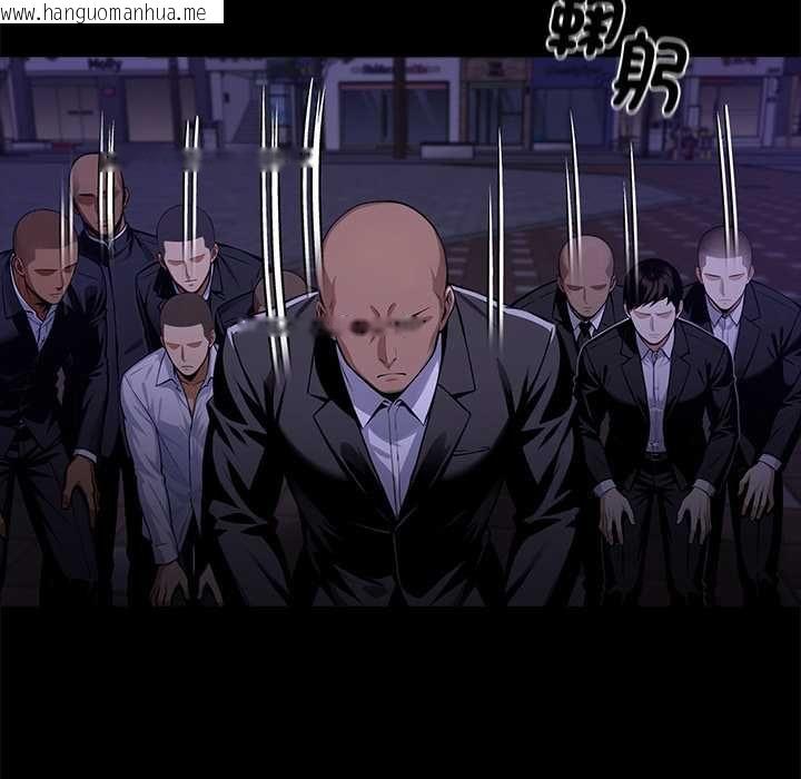 韩国漫画黑道X上班族/我身体里的那个家伙韩漫_黑道X上班族/我身体里的那个家伙-第59话在线免费阅读-韩国漫画-第28张图片