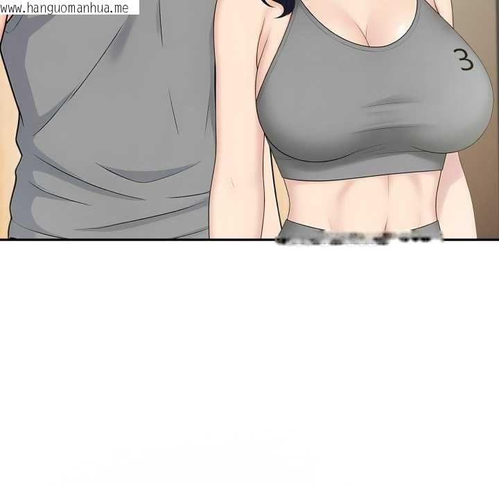 韩国漫画夫妇游戏/夫妇挑战赛韩漫_夫妇游戏/夫妇挑战赛-第77话在线免费阅读-韩国漫画-第114张图片