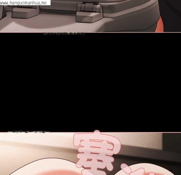 韩国漫画幸福来得太突然/突然成为公寓管理员韩漫_幸福来得太突然/突然成为公寓管理员-第72话在线免费阅读-韩国漫画-第87张图片