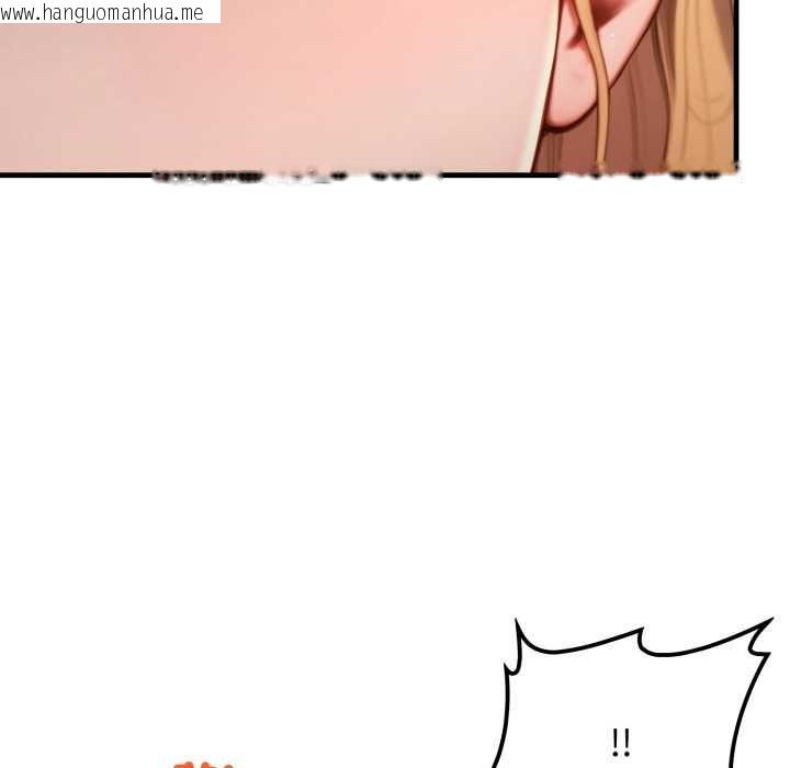 韩国漫画悖岛审判/悖论韩漫_悖岛审判/悖论-第28话在线免费阅读-韩国漫画-第188张图片