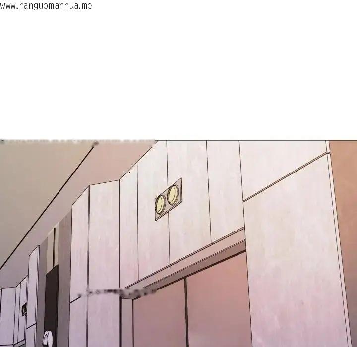 韩国漫画难解的三角关系韩漫_难解的三角关系-第18话在线免费阅读-韩国漫画-第118张图片