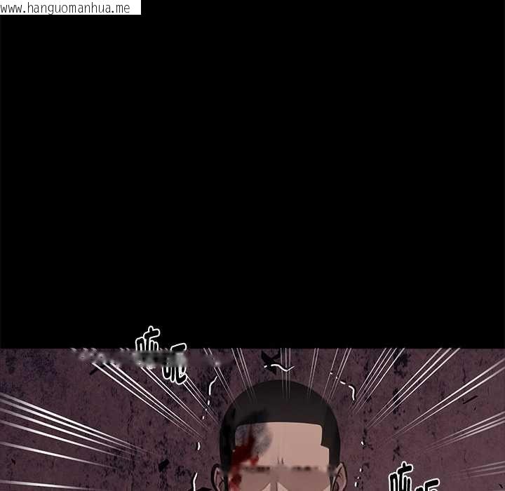 韩国漫画黑道X上班族/我身体里的那个家伙韩漫_黑道X上班族/我身体里的那个家伙-第59话在线免费阅读-韩国漫画-第88张图片