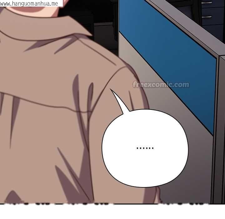 韩国漫画摸鱼生存指南/上班不要太认真韩漫_摸鱼生存指南/上班不要太认真-第49话在线免费阅读-韩国漫画-第150张图片