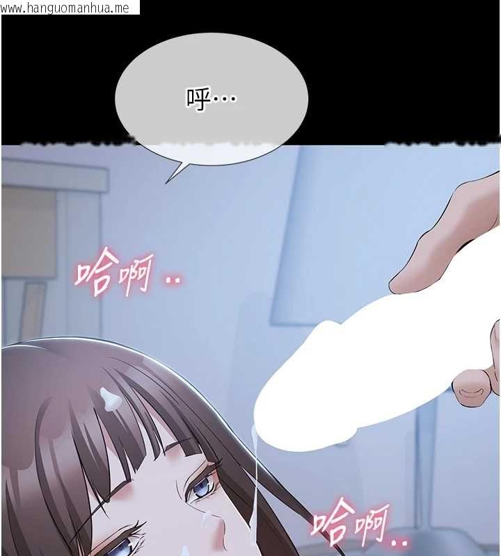 韩国漫画为民服务App韩漫_为民服务App-第11话-深喉咙最纾压了在线免费阅读-韩国漫画-第89张图片