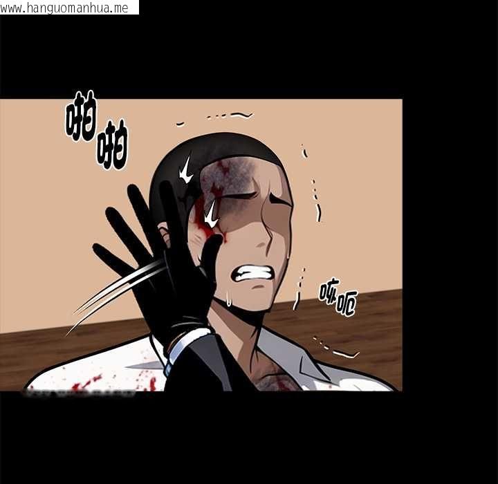 韩国漫画黑道X上班族/我身体里的那个家伙韩漫_黑道X上班族/我身体里的那个家伙-第59话在线免费阅读-韩国漫画-第107张图片