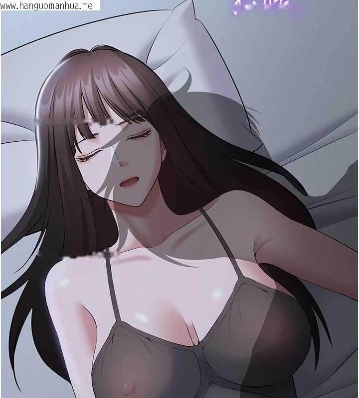 韩国漫画为民服务App韩漫_为民服务App-第11话-深喉咙最纾压了在线免费阅读-韩国漫画-第2张图片