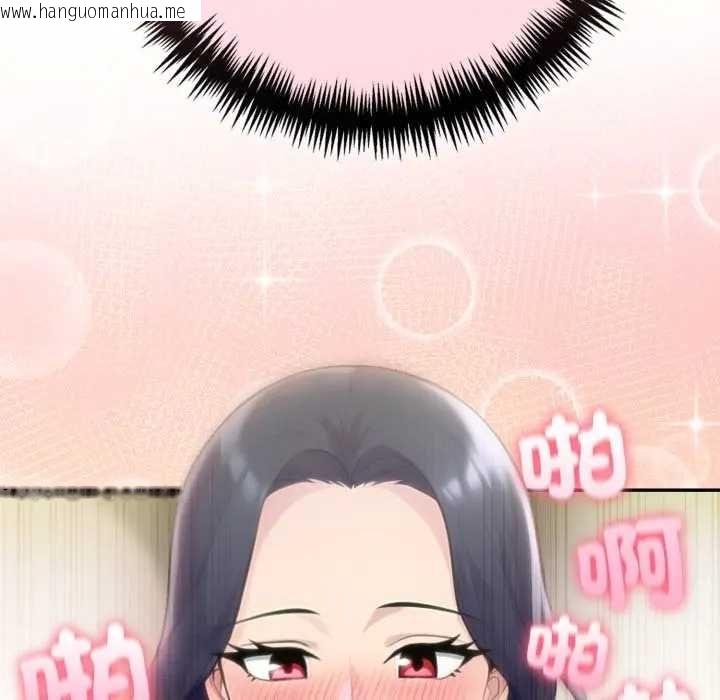 韩国漫画夫妇游戏/夫妇挑战赛韩漫_夫妇游戏/夫妇挑战赛-第76话在线免费阅读-韩国漫画-第49张图片