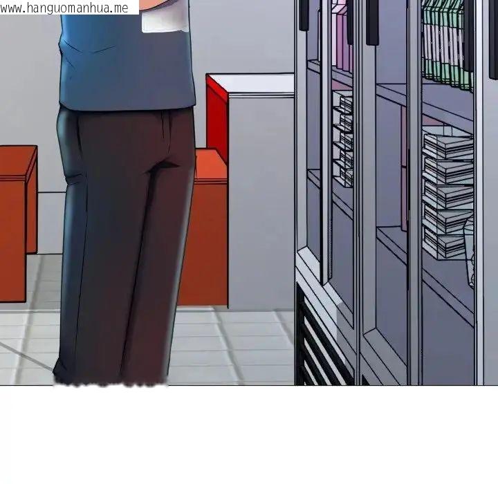韩国漫画难解的三角关系韩漫_难解的三角关系-第18话在线免费阅读-韩国漫画-第73张图片