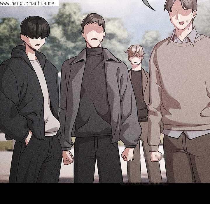韩国漫画幸福来得太突然/突然成为公寓管理员韩漫_幸福来得太突然/突然成为公寓管理员-第73话在线免费阅读-韩国漫画-第5张图片
