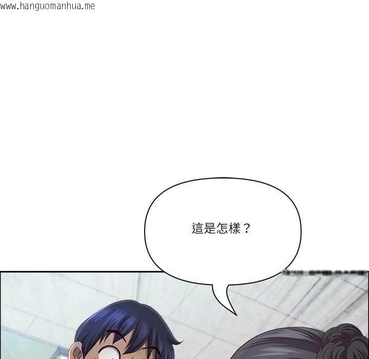 韩国漫画最强男人/天降奇迹韩漫_最强男人/天降奇迹-第73话在线免费阅读-韩国漫画-第140张图片