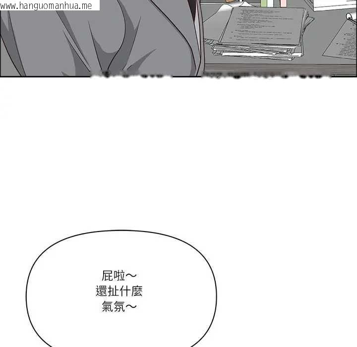 韩国漫画最强男人/天降奇迹韩漫_最强男人/天降奇迹-第73话在线免费阅读-韩国漫画-第25张图片