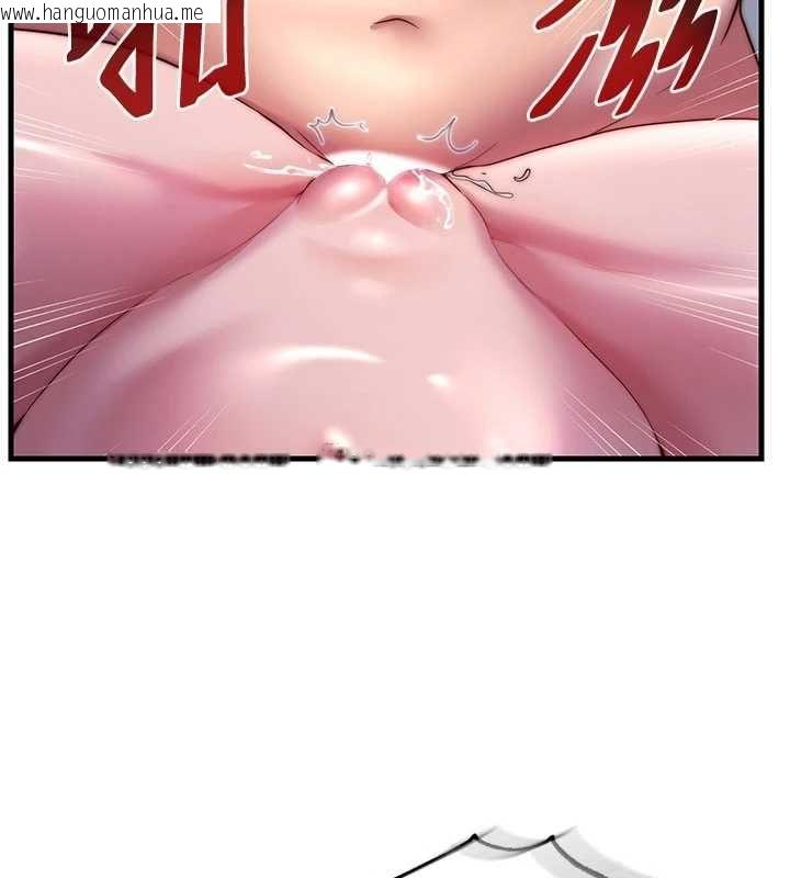 韩国漫画民宿精营中韩漫_民宿精营中-第60话-一塌糊涂的群交现场在线免费阅读-韩国漫画-第5张图片