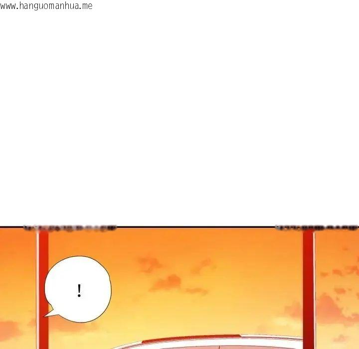 韩国漫画特别课程韩漫_特别课程-第14话在线免费阅读-韩国漫画-第50张图片