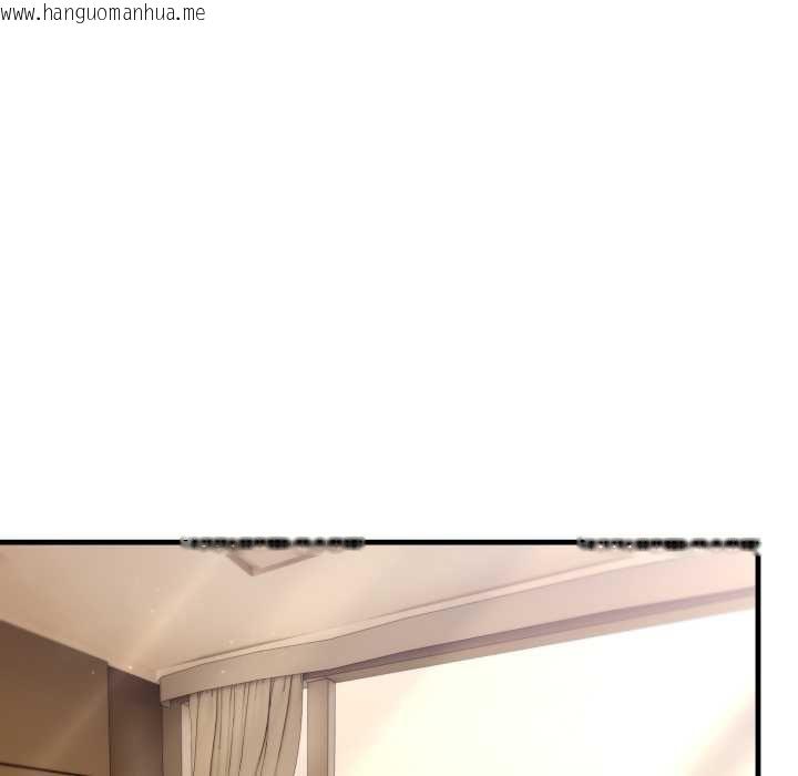 韩国漫画悖岛审判/悖论韩漫_悖岛审判/悖论-第28话在线免费阅读-韩国漫画-第145张图片