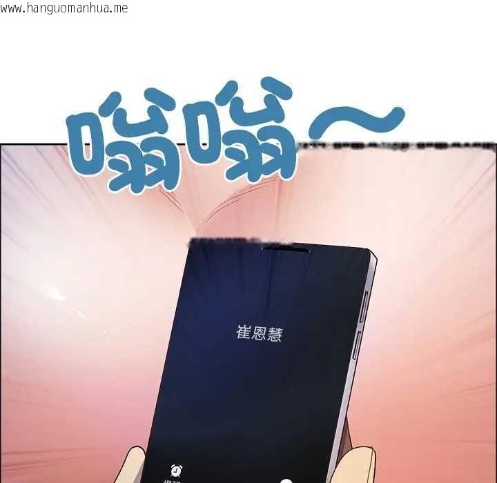 韩国漫画最强男人/天降奇迹韩漫_最强男人/天降奇迹-第73话在线免费阅读-韩国漫画-第50张图片