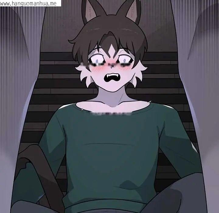 韩国漫画野兽的王国/野兽的乐章韩漫_野兽的王国/野兽的乐章-第23话在线免费阅读-韩国漫画-第86张图片