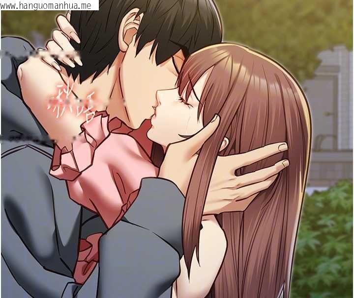 韩国漫画女友不能说的事韩漫_女友不能说的事-第13话-我们分手吧…在线免费阅读-韩国漫画-第115张图片