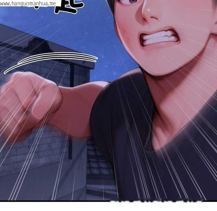 韩国漫画悖岛审判/悖论韩漫_悖岛审判/悖论-第28话在线免费阅读-韩国漫画-第65张图片