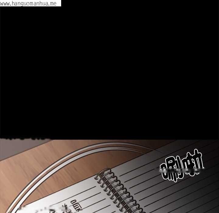 韩国漫画黑道X上班族/我身体里的那个家伙韩漫_黑道X上班族/我身体里的那个家伙-第59话在线免费阅读-韩国漫画-第127张图片