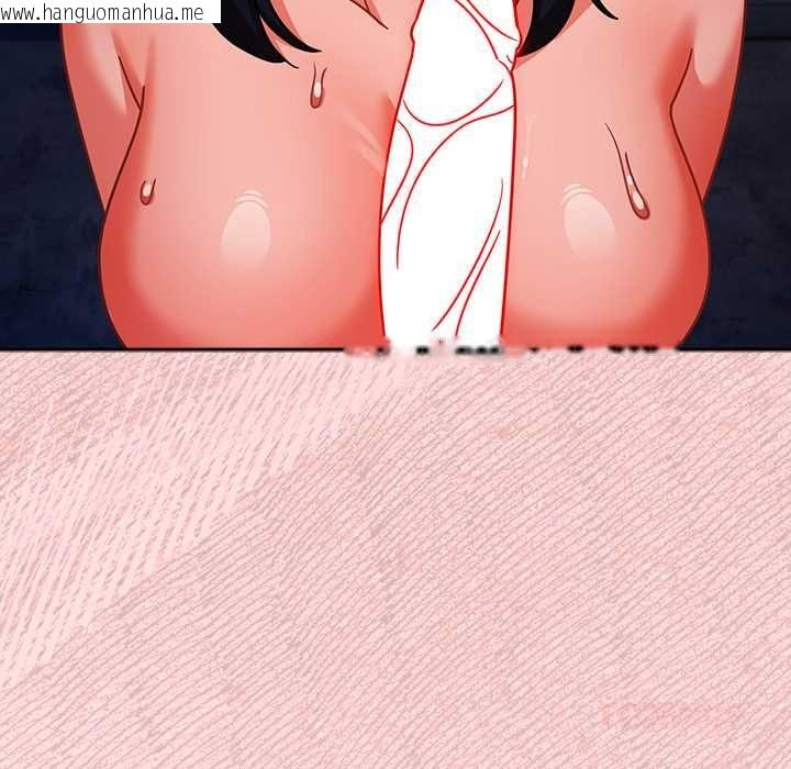 韩国漫画摸鱼生存指南/上班不要太认真韩漫_摸鱼生存指南/上班不要太认真-第49话在线免费阅读-韩国漫画-第84张图片