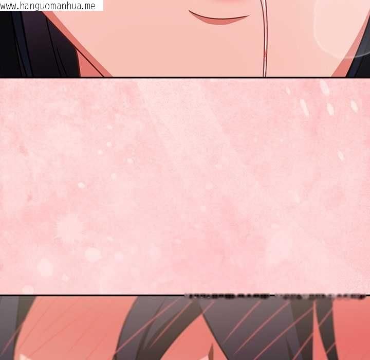 韩国漫画摸鱼生存指南/上班不要太认真韩漫_摸鱼生存指南/上班不要太认真-第49话在线免费阅读-韩国漫画-第110张图片
