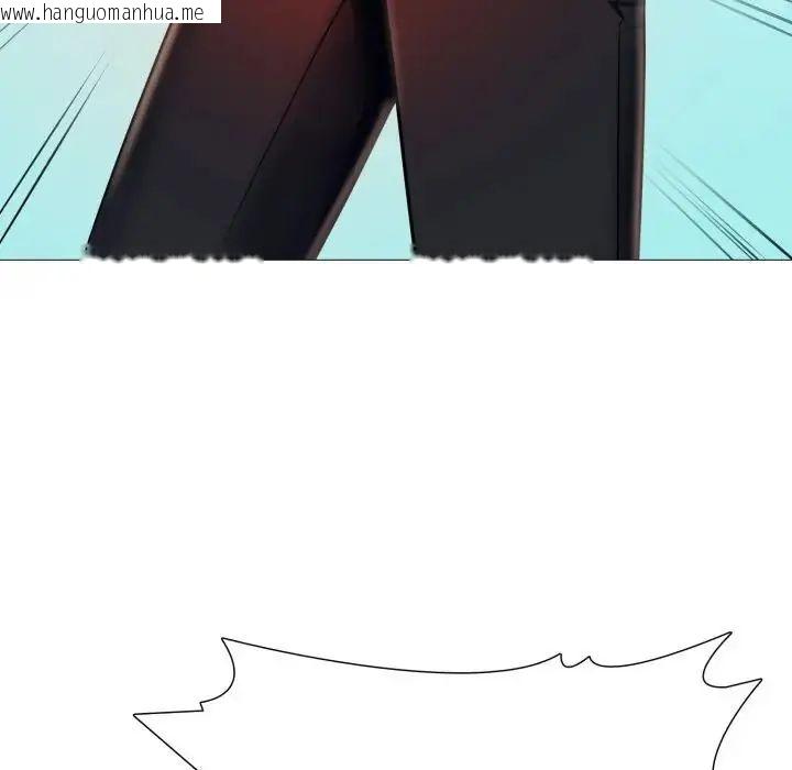 韩国漫画难解的三角关系韩漫_难解的三角关系-第18话在线免费阅读-韩国漫画-第102张图片