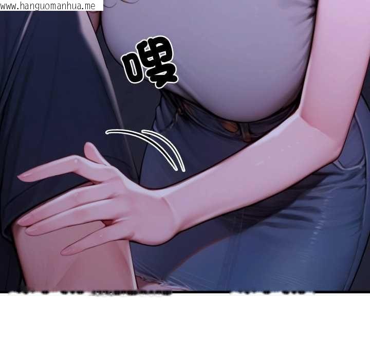 韩国漫画悖岛审判/悖论韩漫_悖岛审判/悖论-第28话在线免费阅读-韩国漫画-第16张图片