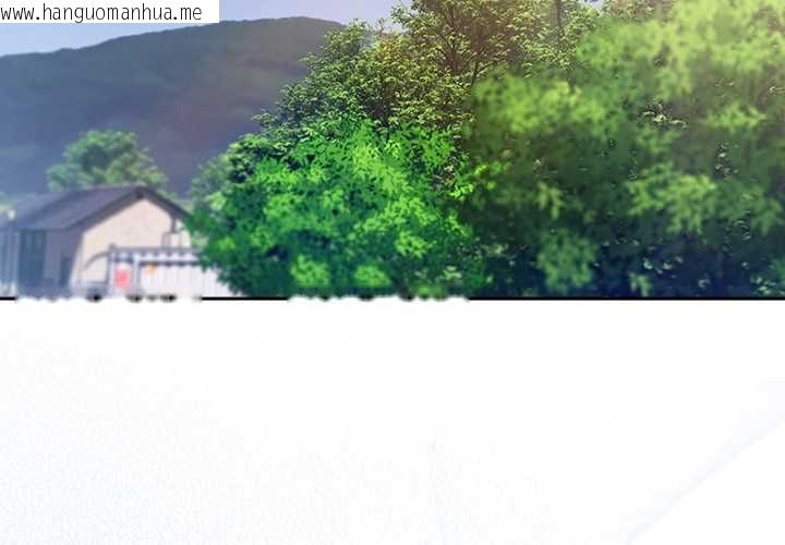 韩国漫画摸鱼生存指南/上班不要太认真韩漫_摸鱼生存指南/上班不要太认真-第49话在线免费阅读-韩国漫画-第3张图片
